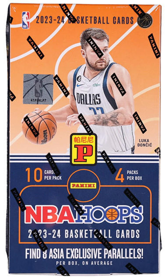 2023/24 PANINI NBA HOOPS BASKETBALL TMALL EDITION BOX