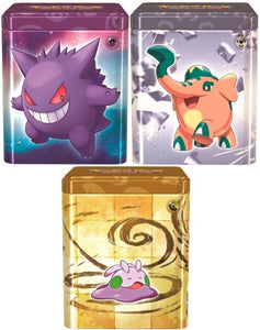 Pokémon - Trading Card Game: Stacking Tin