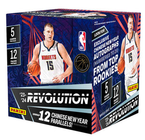 2023/24 Panini Revolution Chinese New Year Basketball Box