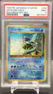 1998 Pokémon Japanese Starter Articuno Holo Red/Green Gift Set #144 PSA 9 Mint