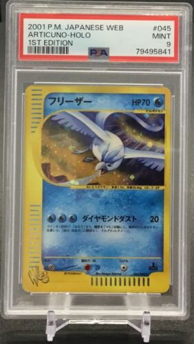 2001 Pokémon Japanese Web Articuno Holo 1st Edition #045 PSA 9 Mint