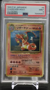 1999 Pokemon Japanese Charizard Holo CD Promo #6 PSA 9