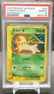 2002 Pokémon Japanese Chikorita Holo McDonalds #003 PSA 10 Gem Mint