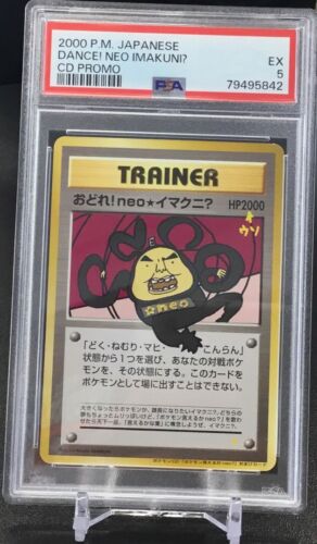 2000 Pokémon Japanese Dance! Neo Imakuni? CD Promo PSA 5 EX