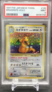 1997 Pokémon Japanese Fossil Dragonite Holo #149 PSA 9 Mint
