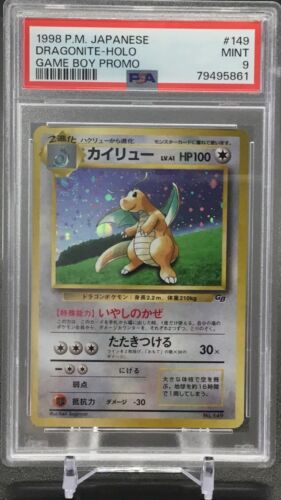 1998 Pokémon Japanese Dragonite Holo Game Boy Promo #149 PSA 9 Mint