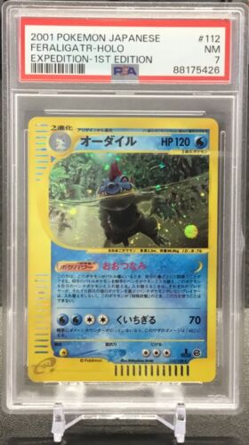 2001 Pokémon Japanese Feraligatr Holo Expedition 1st Edition #112 PSA 7 NM