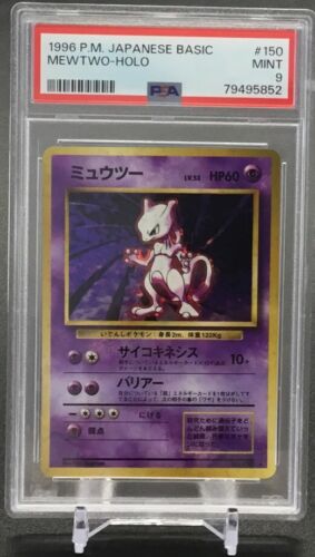 1996 Pokémon Japanese Basic Base Set Mewtwo Holo #150 PSA 9 Mint