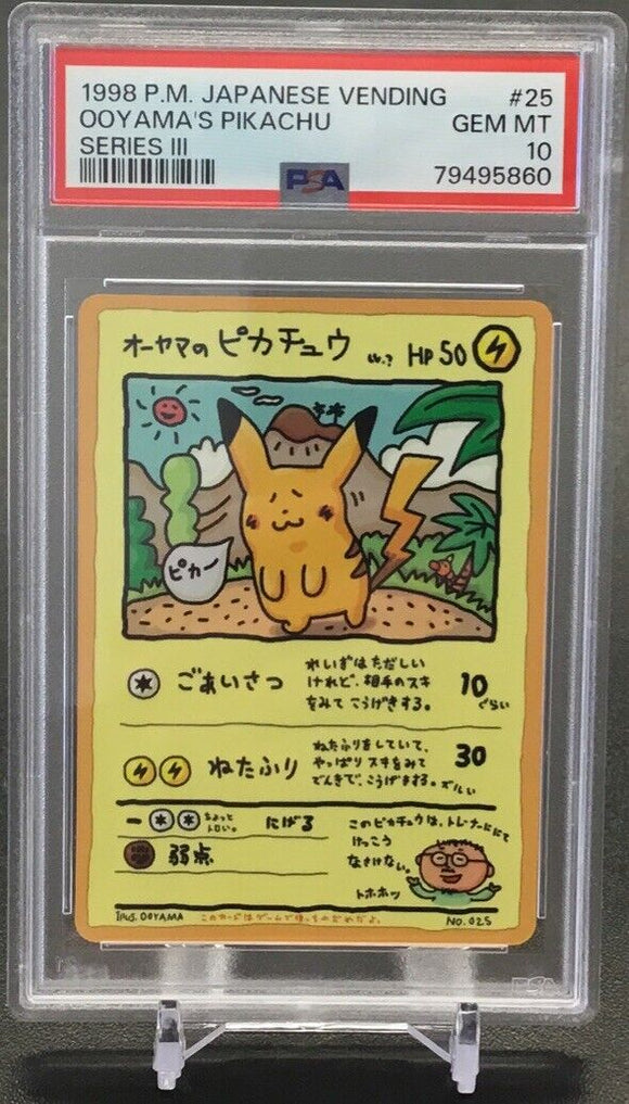 1998 Pokémon Japanese Vending Ooyama’s Pikachu Series lll #25 PSA 10 Gem Mint