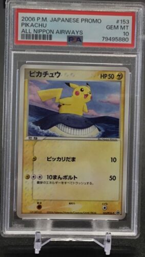 2006 Pokémon Japanese Promo Pikachu All Nippon Airways #153 PSA 10 Gem Mint