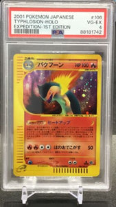 2001 Pokémon Japanese Typhlosion Holo Expedition 1st Edition #106 PSA 4 VG-EX