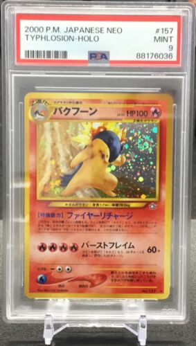 2000 Pokémon Japanese Neo Typhlosion Holo #157 PSA 9 Mint SWIRL!