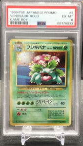 1999 Pokémon Japanese Promo Venusaur Holo Game Boy #3 PSA 6 EX-MT